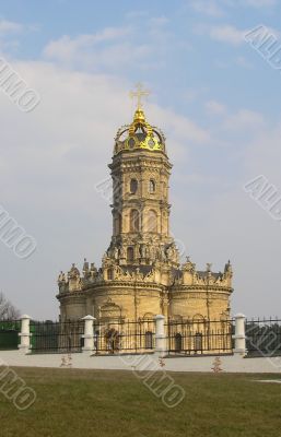Old beautiful orthodox church in Russia near Moscow Old beautiful orthodox church in Russia near Moscow
