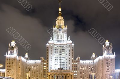 Lomonosov Moscow State University