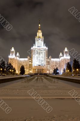 Lomonosov State University