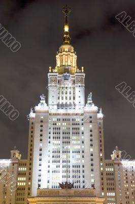 Moscow State University closeup