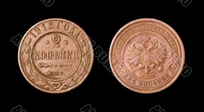 Antique russian coin of 2 kopec