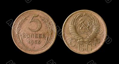 Old soviet coin. 5 kopec. 1956.