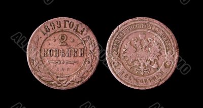 Antique russian coin of 2 kopec. 1899.