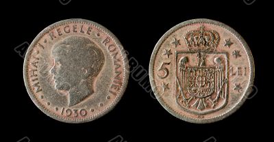 Romanian royal coins