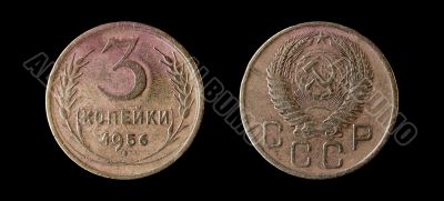 Soviet coin of 3 kopeck Soviet coin of 3 kopeck