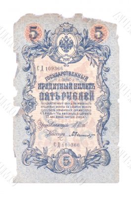 five ruble banknotes