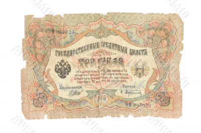 ruble banknotes macro
