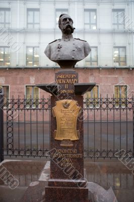 Monument to the emperor