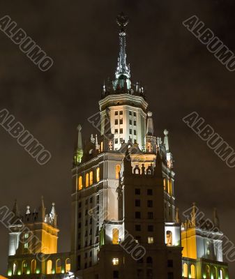 Moscow skyscraper night view