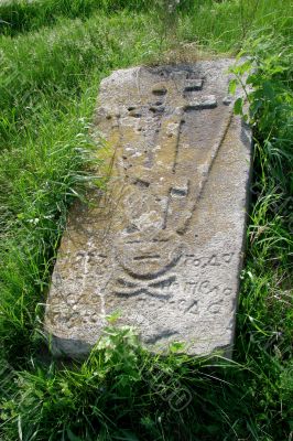 Ancient tombstone of earlier Slavic christians