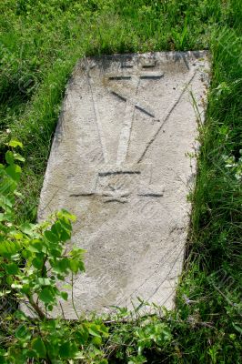 Ancient tombstone of earlier Slavic christians