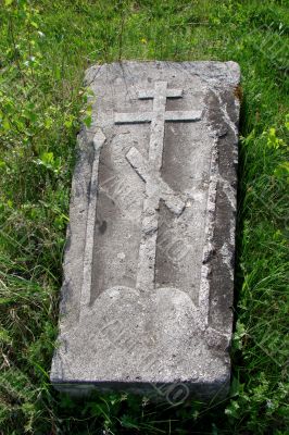 Ancient tombstone of earlier Slavic christians