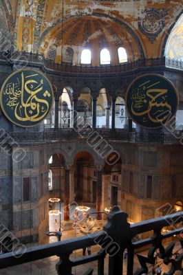 Hagia Sophia in Istanbul