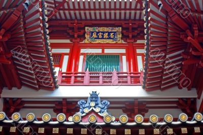 The Buddha Tooth Relic Temple