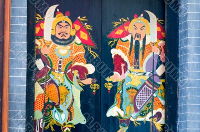 Lords of Gate