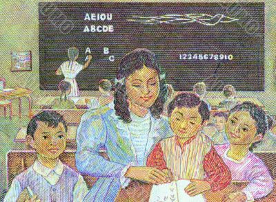 Group of students with teacher