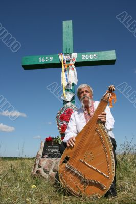 Senior ukrainian musician with bandura
