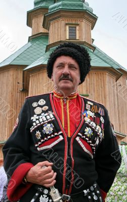 Ukrainian cossack general