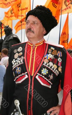 Ukrainian cossack general