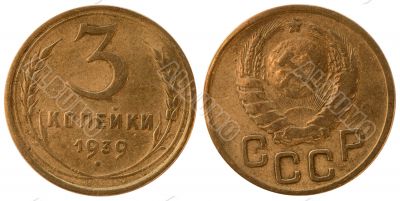 The Soviet Union coin three copecks