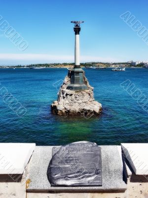 Monument to the flooded ships