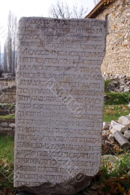 Stone Stone