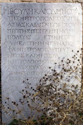 Stone with letters Stone with letters