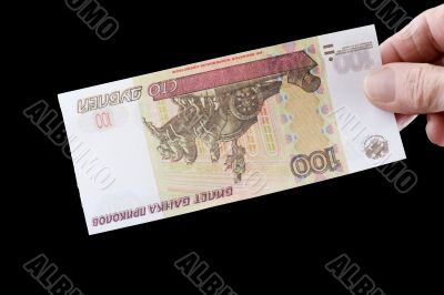 paper money macro on black