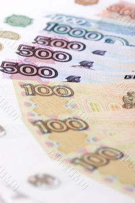 Russian paper currency close up