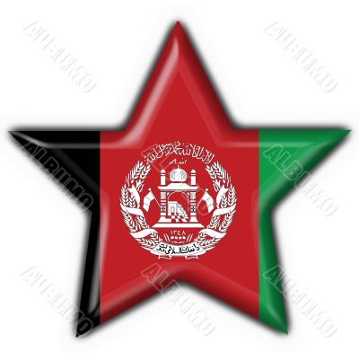 afghanistan button flag star shape