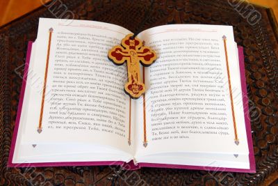 Religious life Religious life