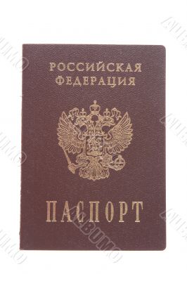 Russia passport