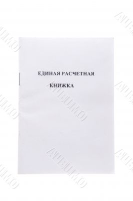 pay book pay book