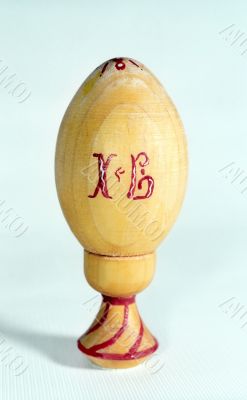 Easter egg of wood with Slavic letters