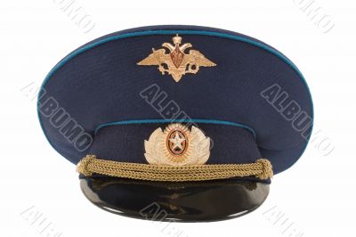 Russian Military Officer Cap