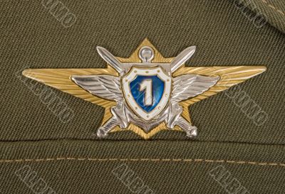 Russian military badge