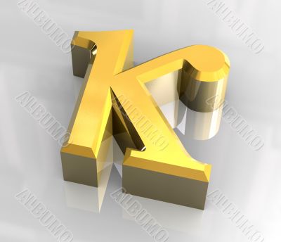 kappa symbol in gold - 3d made