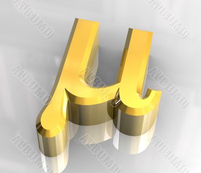 mu symbol in gold - 3d made