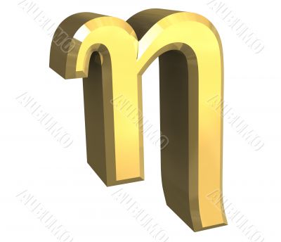 eta symbol in gold - 3d made
