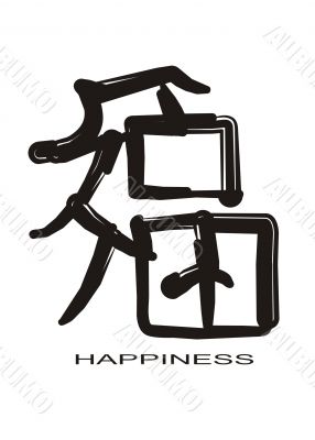 happiness character