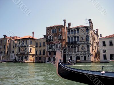 gondola ride