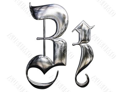 Metallic patterned letter of german gothic alphabet font. Letter Z