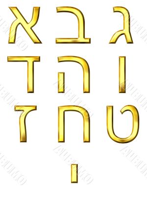 3D Golden Hebrew Numbers