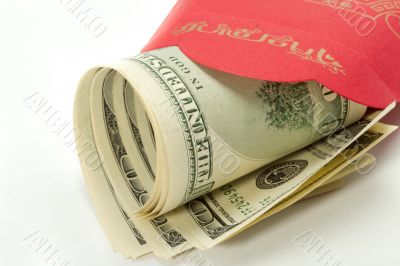 Money there is the best gift. Money there is the best gift.