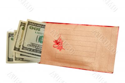 Money there is the best gift. Money there is the best gift.