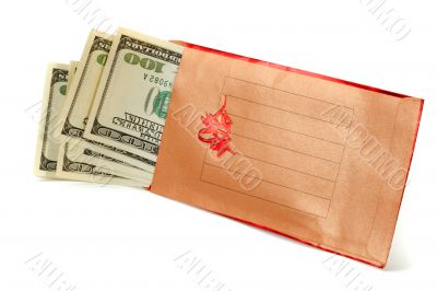Money there is the best gift. Money there is the best gift.