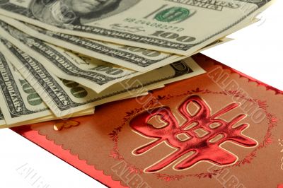 Money there is the best gift. Money there is the best gift.