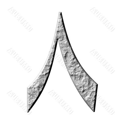 3D Stone Arab Number 8 3D Stone Arab Number 8