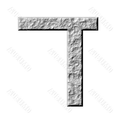 3D Stone Hebrew Number 4