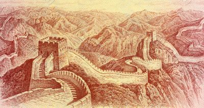 The Great Wall of China